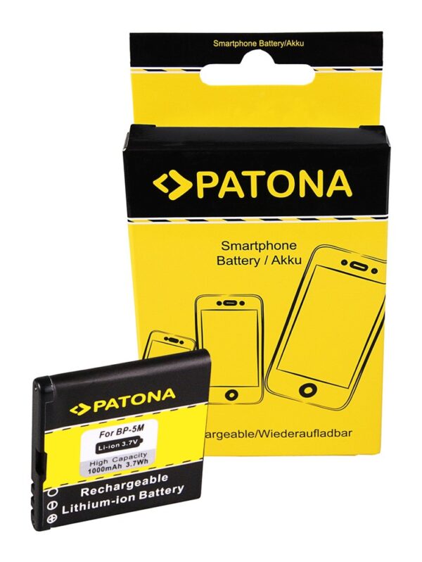 Battery Nokia BP-5M 100 5610 5700 6110NAV 6220 6500s 6500